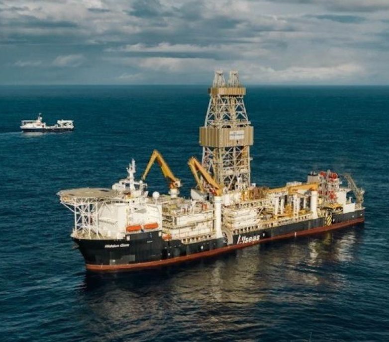 Blue Minerals Jamaica Scoping Study